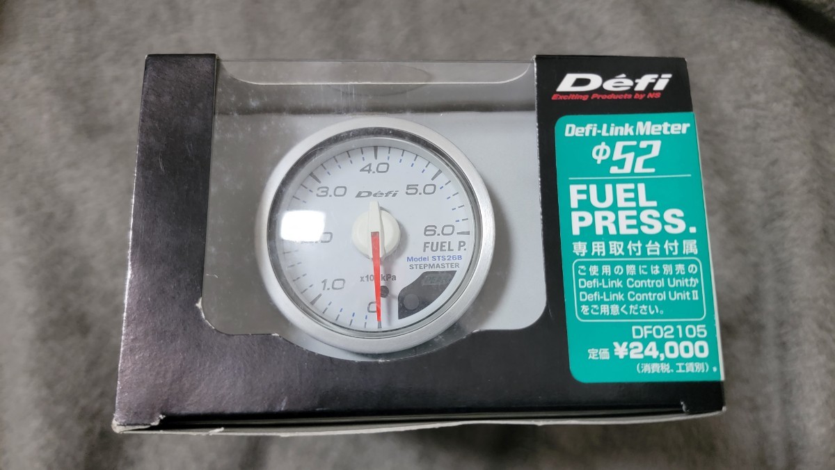 新品未使用 ! Defi 燃圧計 FUEL PRESS 52mm 緑イルミ ホワイト グリーン 52パイ PRESS キャブ solex デフィ link リンクメーター STS 26B