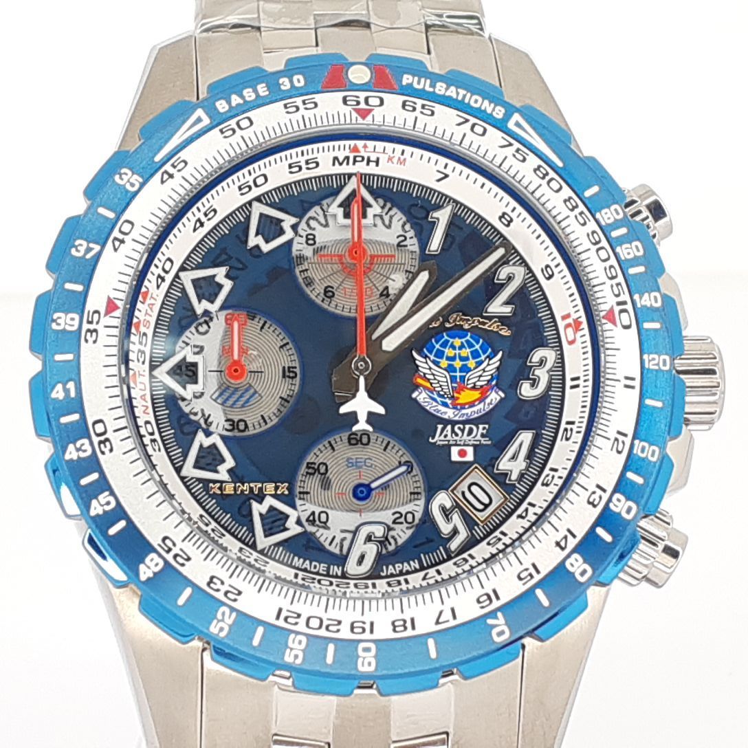 ケンテックス ブルーインパルス60周年モデル S793M-01 2020本限定 クォーツ メンズ 腕時計 KENTEX ◆3105/高林店 S