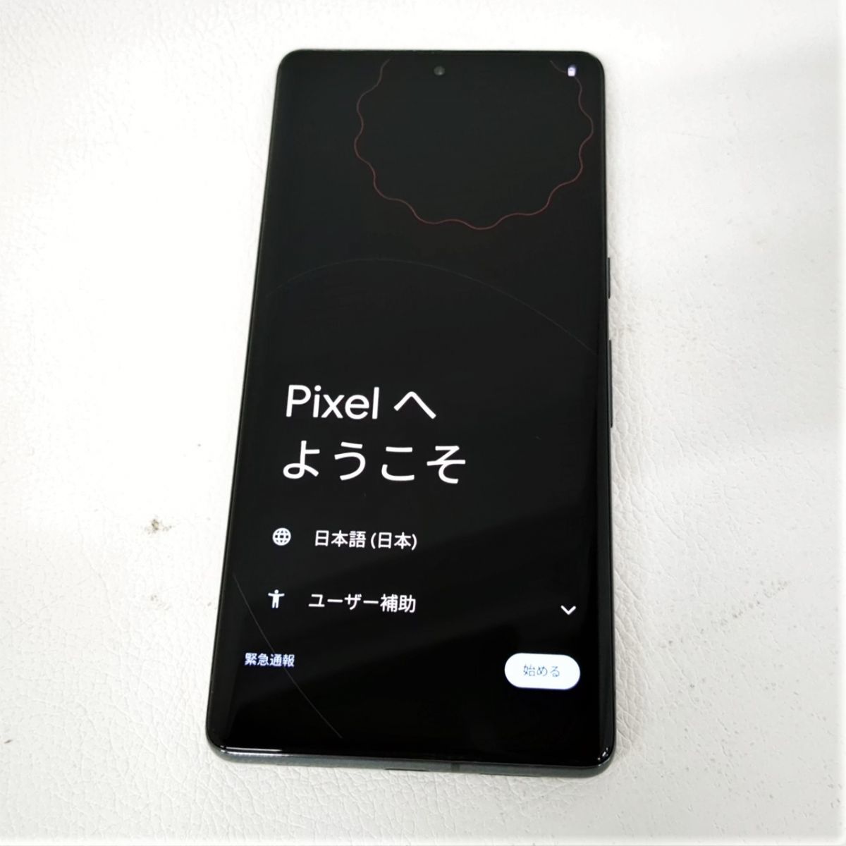 Google グーグルピクセル Pixel 7 Pro GA03462-JP Android スマートフォン 128GB SIMフリー カラー：オブシディアン◆3102/掛川店_画像1