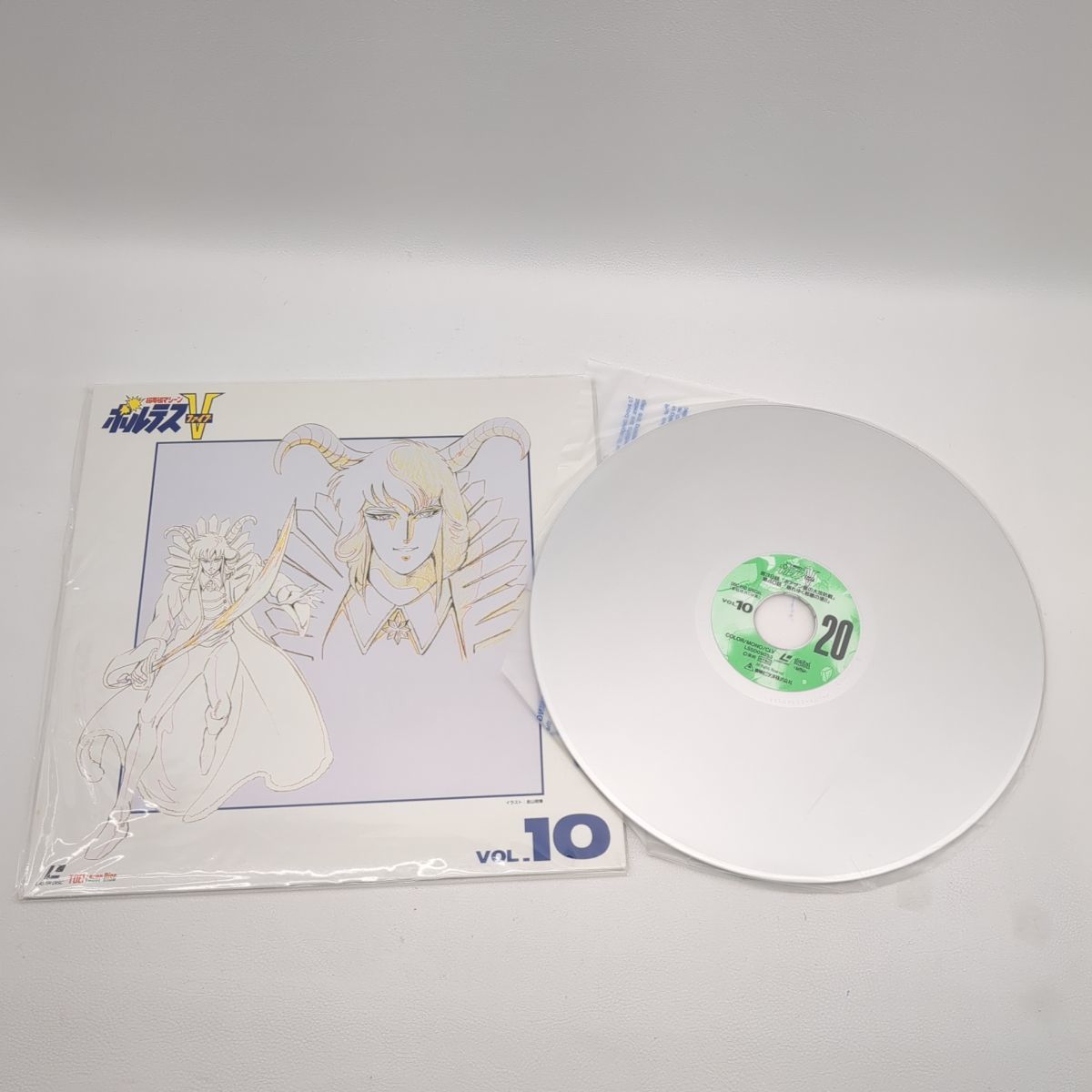  Choudenji Machine Voltes V laser disk 10 sheets set LDborutes five *3109/. bamboo shop 