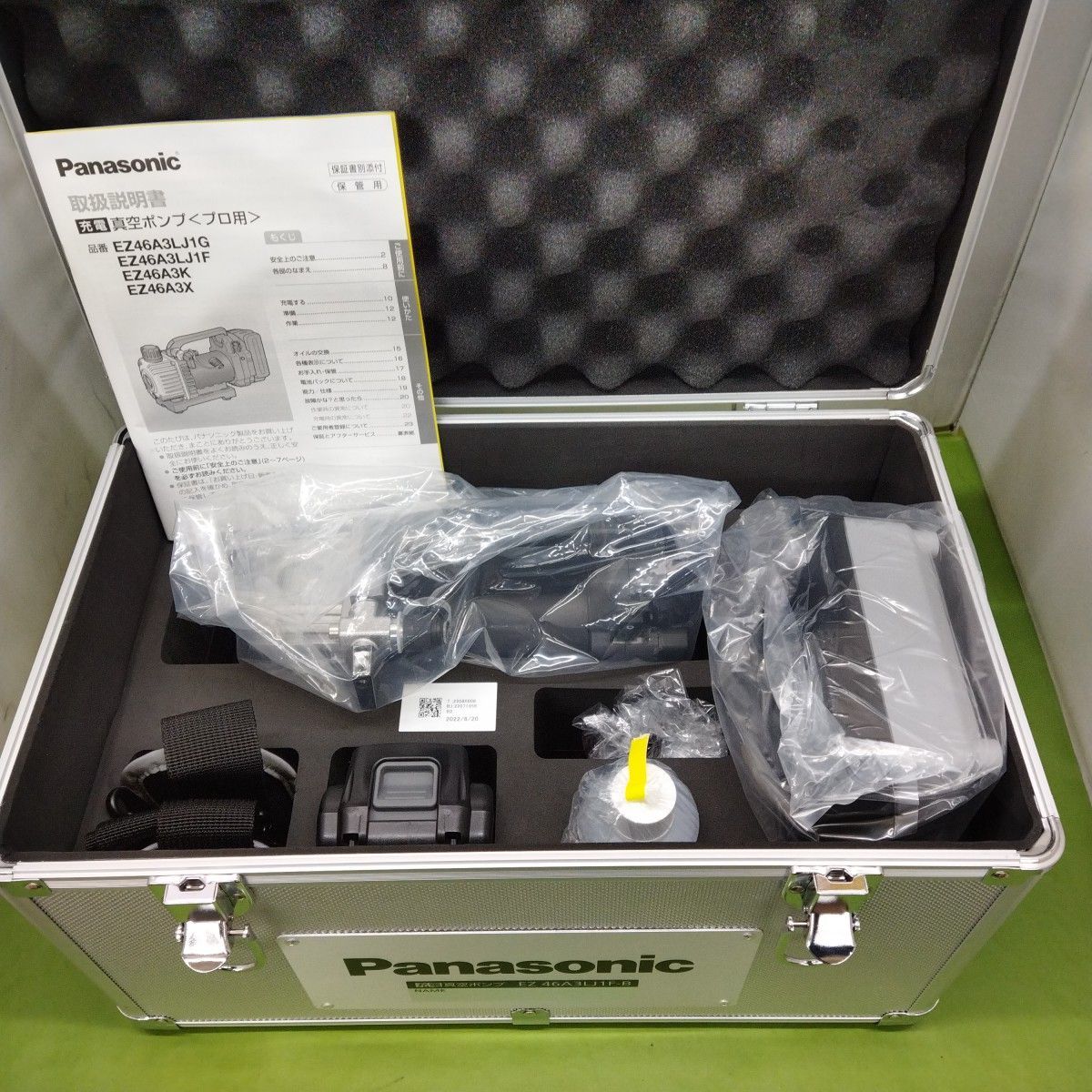 ※未使用品 Panasonic EZ46A3LJ1F-B 充電真空ポンプ 充電器+バッテリー付 14.4V5.0Ah ◆3116/工具宮竹店の画像10