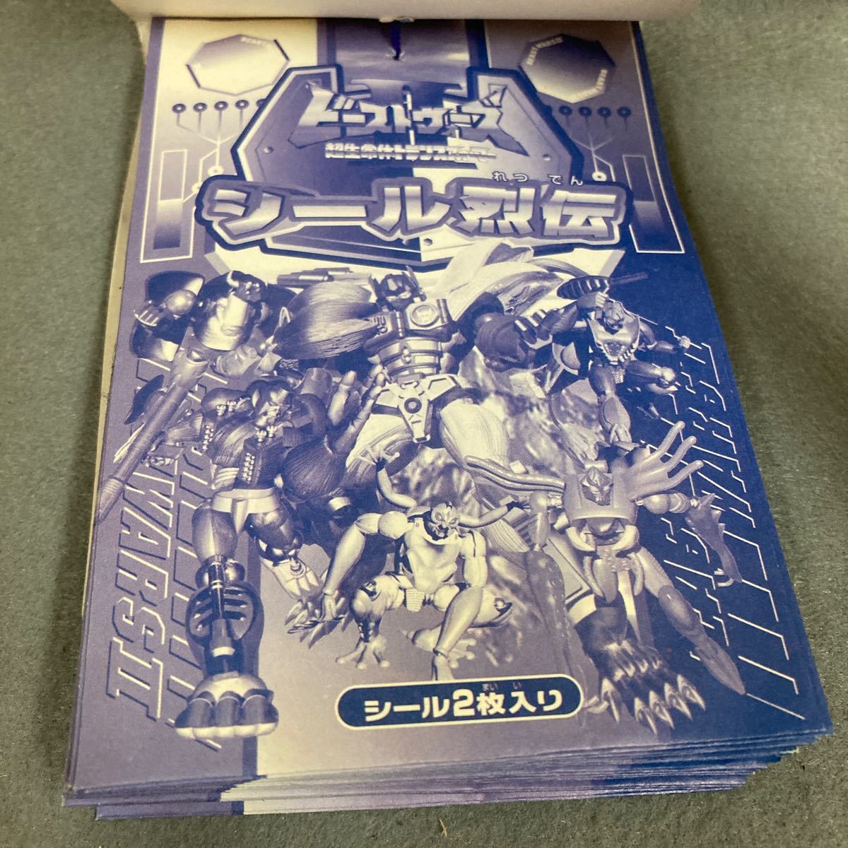  Beast Wars наклейка .. нераспечатанный 34 листов есть подлинная вещь Amada дагаси магазин малый наклейка 