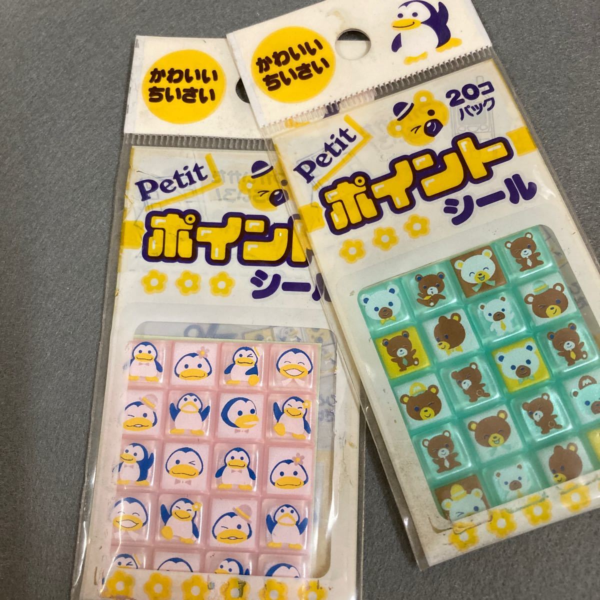  Heisei era .... seal Point seal 2 pack 1990 period that time thing unopened retro pop fancy 