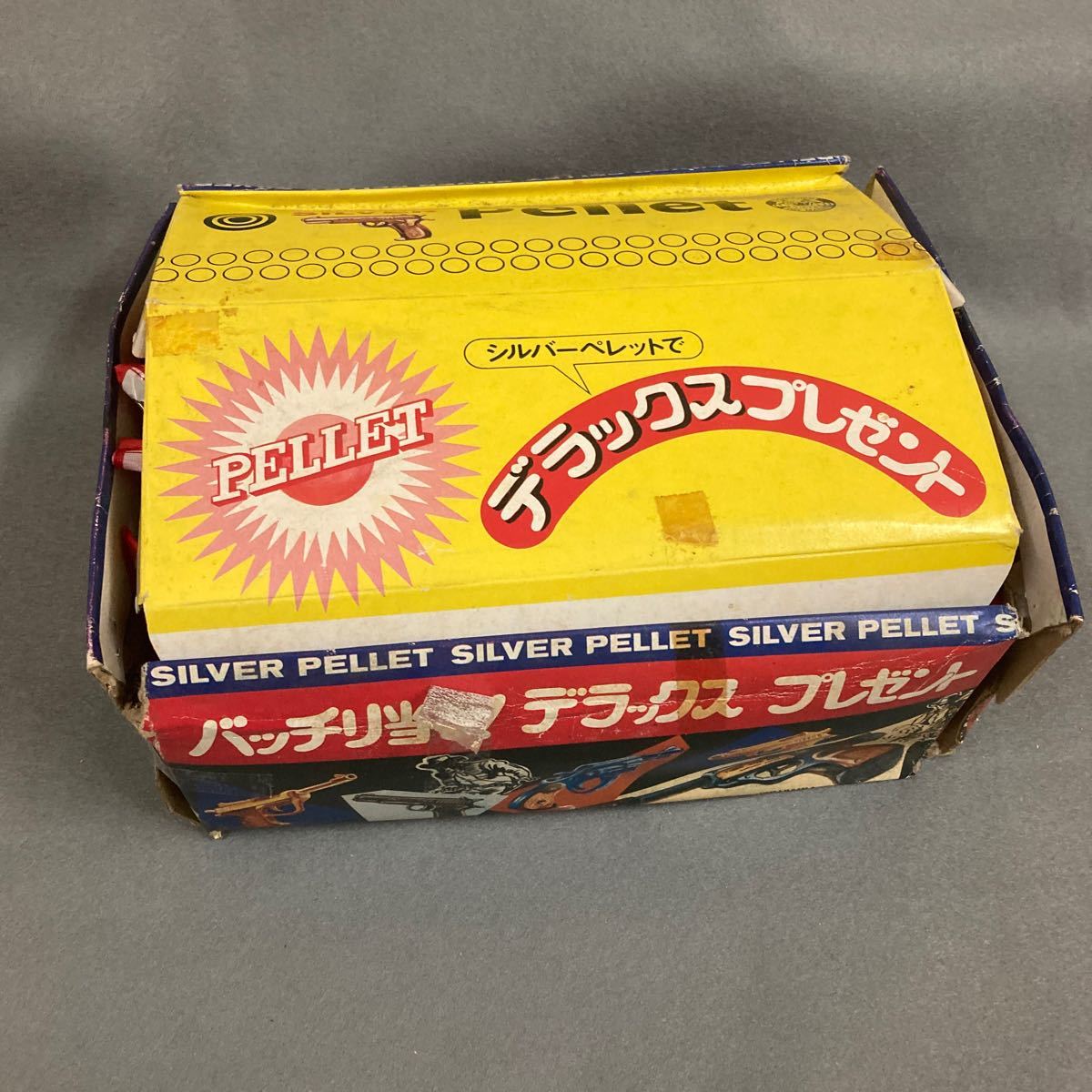 昭和レトロ 銀玉 約120袋（10打）デッドストック 銀玉鉄砲 当時物 駄菓子屋 1970年代_画像8