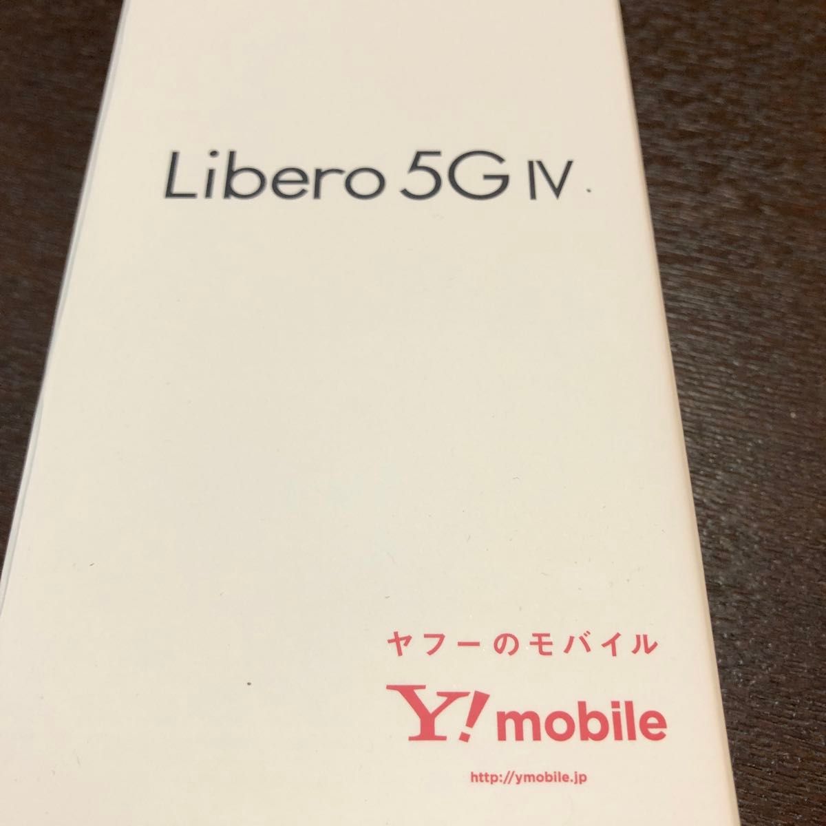 SIMフリー Libero 5G IV A302ZT ブラック [Black] ZTE Y! mobile版 スマートフォン