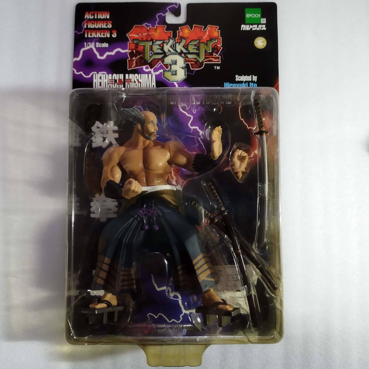 送料込み 【鉄拳３ 三島平八】 フィギュア 未開封品 エポック カルトワークス EPOCH ACTION FIGURES TEKKEN 3 _画像2