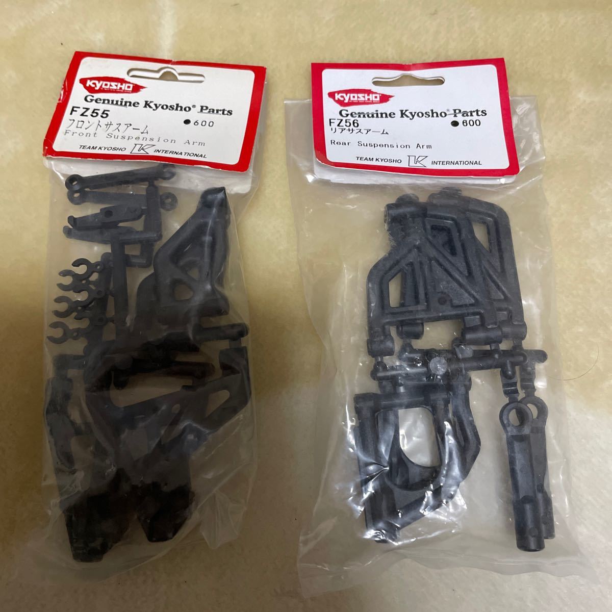 Yahoo!オークション - kyosho 1/10 エンジンカー スーパーテン Yahoo!オークション - kyosho 1/10 エンジンカー スーパーテン