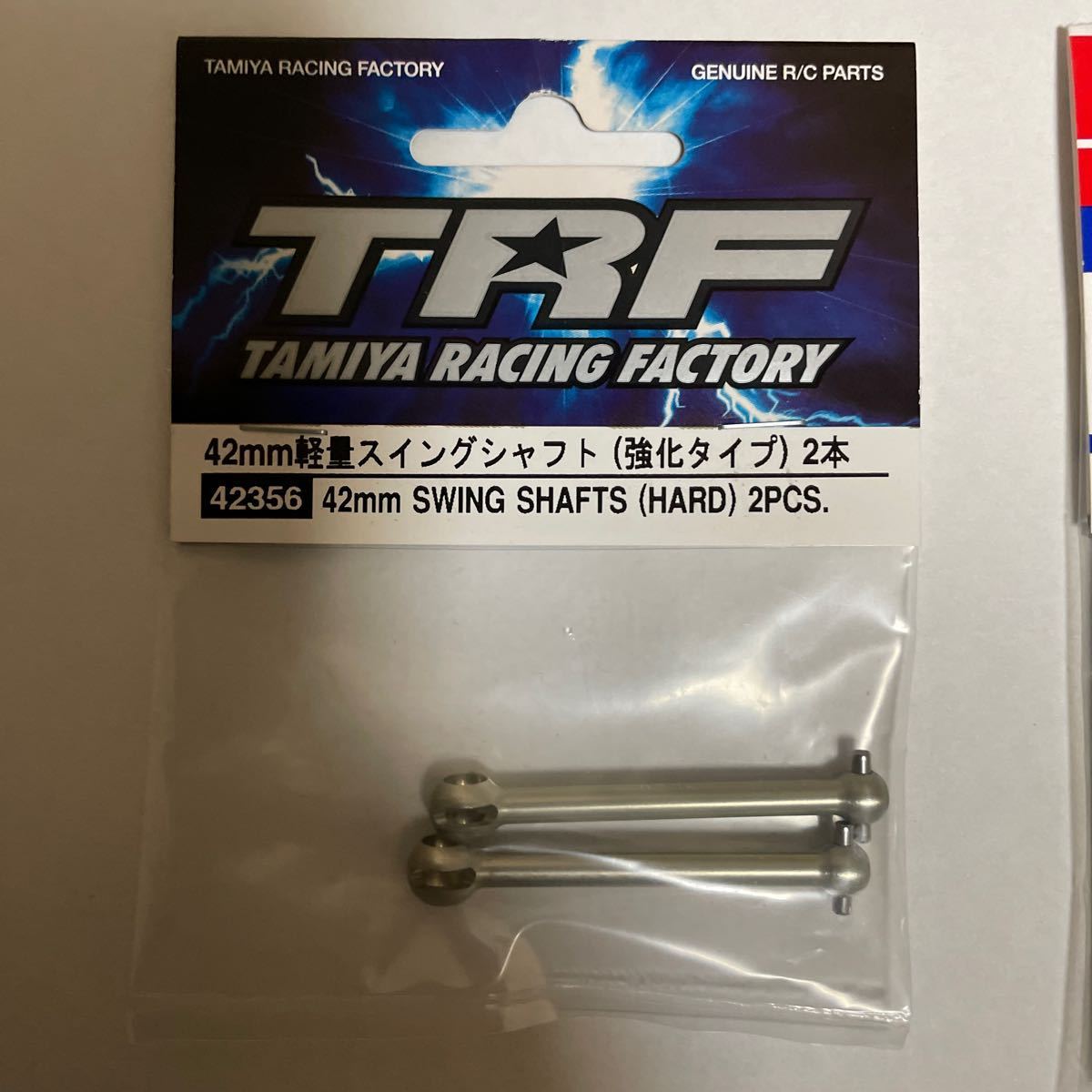  Tamiya TRF 42mm universal swing shaft OP-501 TRF light weight swing shaft ( strengthen type )42356 TB EVO TA TRF Tamiya 