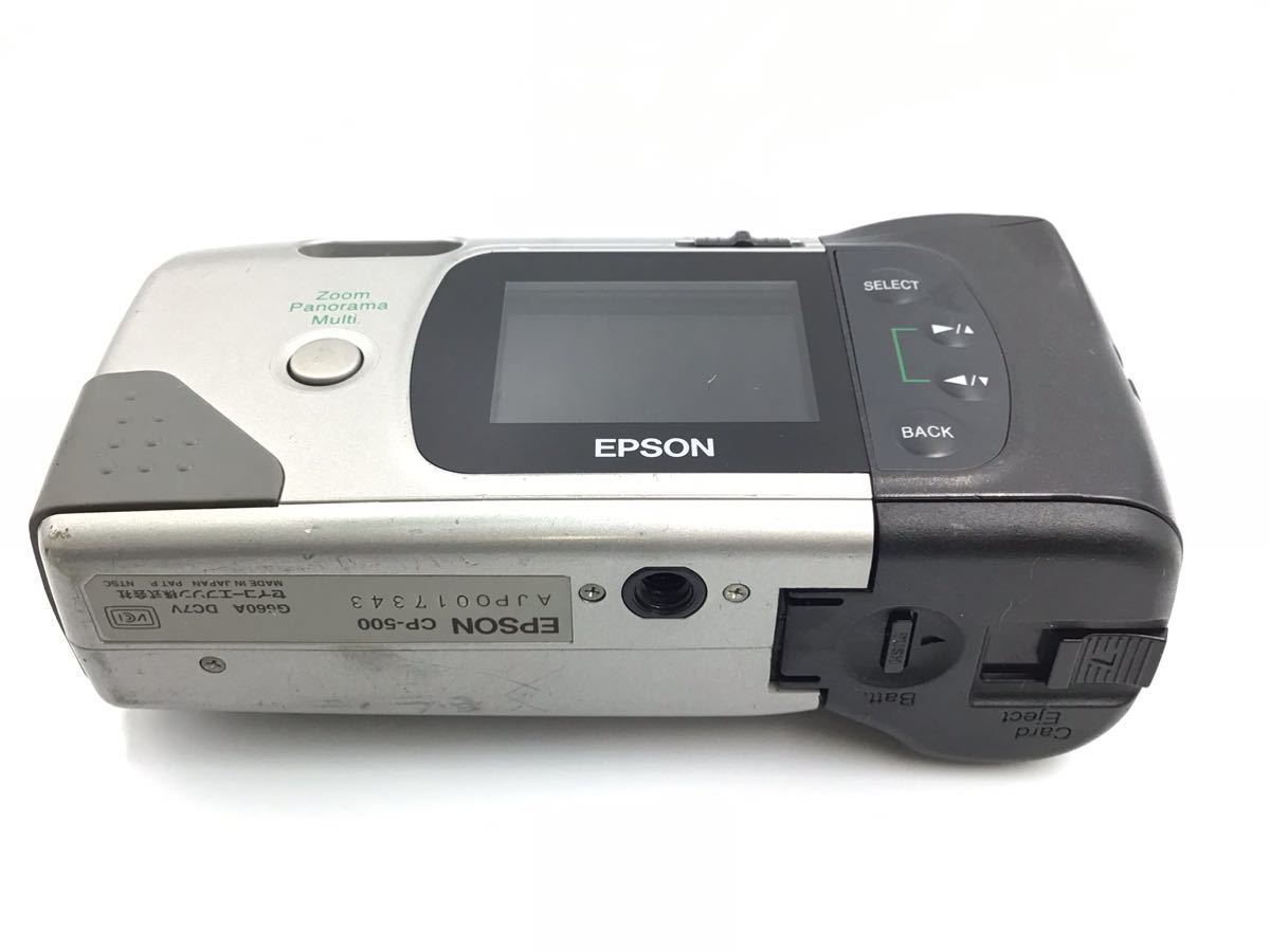 17343 【動作品】 EPSON エプソン Colorio CP-500 コンパクトデジタルカメラ 電池式_画像8