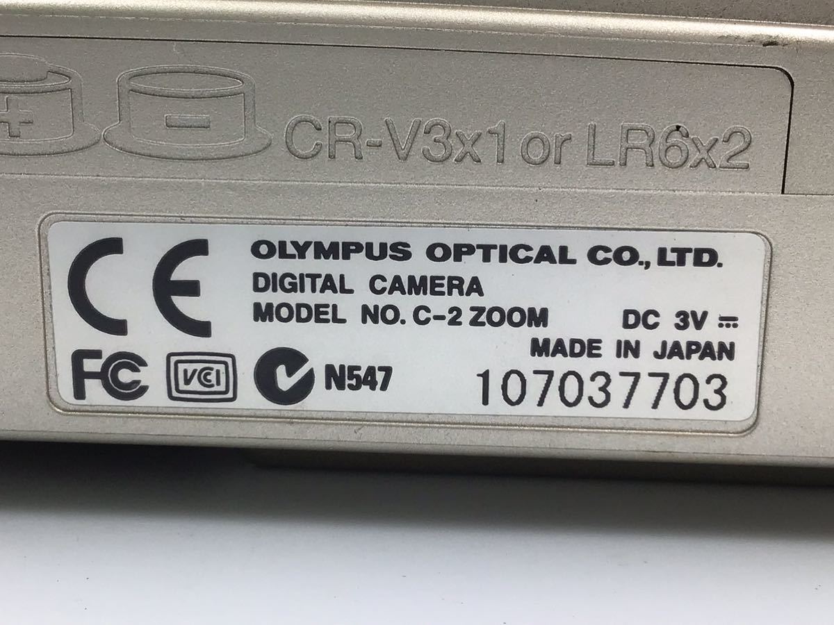 37703 【動作品】 OLYMPUS オリンパス CAMEDIA C-2ZOOM コンパクトデジタルカメラ 電池式_画像9