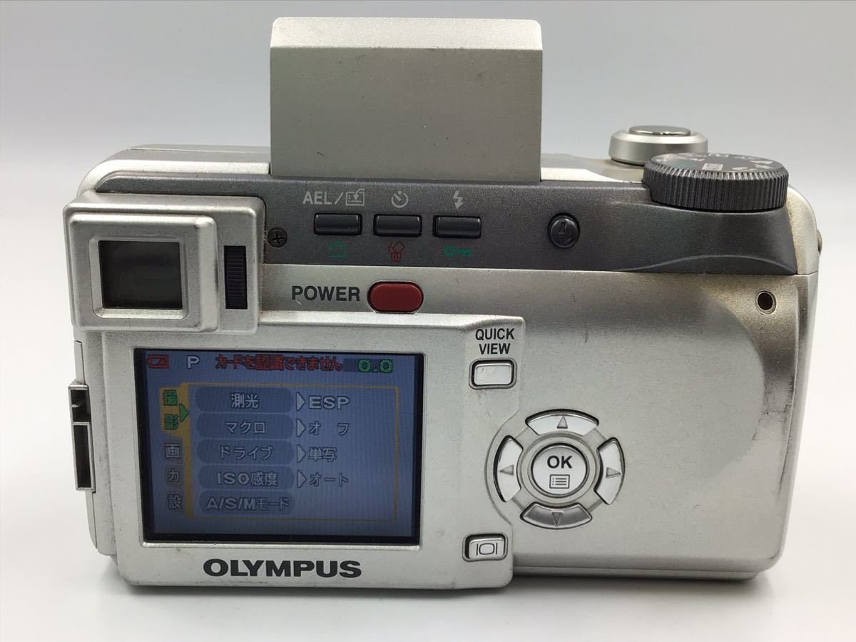 28574 【動作品】 OLYMPUS オリンパス CAMEDIA C-760 Ultra Zoom コンパクトデジタルカメラ バッテリー付属_画像6