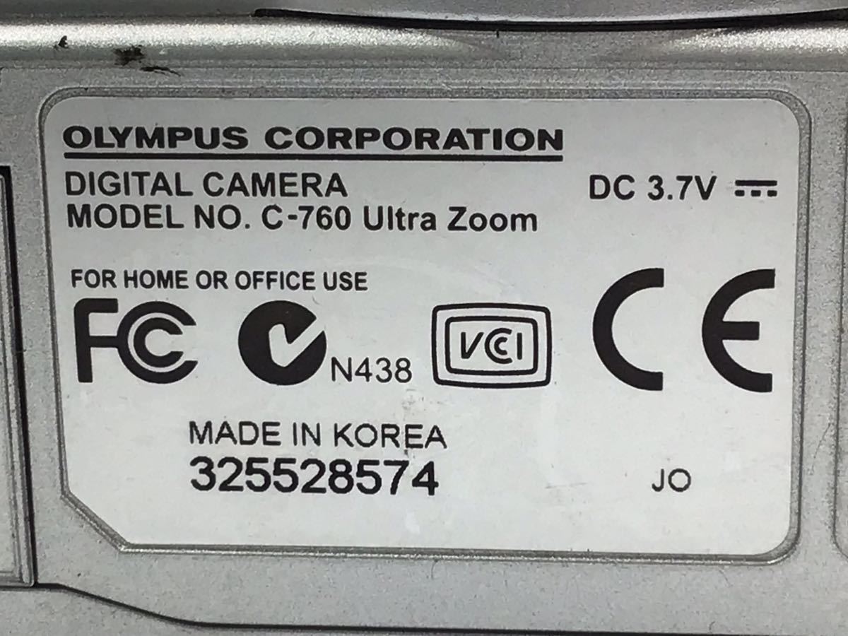 28574 【動作品】 OLYMPUS オリンパス CAMEDIA C-760 Ultra Zoom コンパクトデジタルカメラ バッテリー付属_画像9