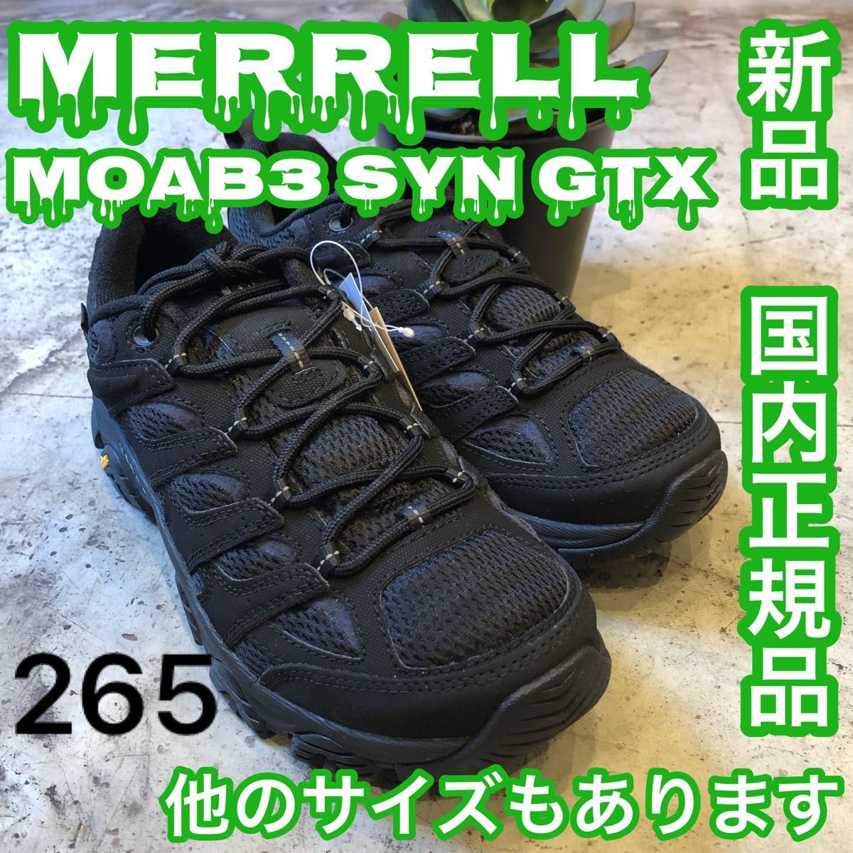 MERRELL MOAB3 SYN GTX TRP/BL US9 26.5㎝ GORE-TEX ブラック
