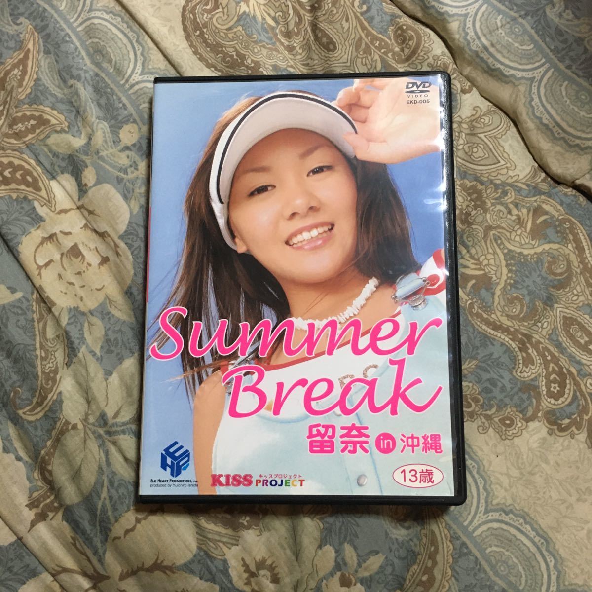 アイドル特価DVD　留奈_画像1