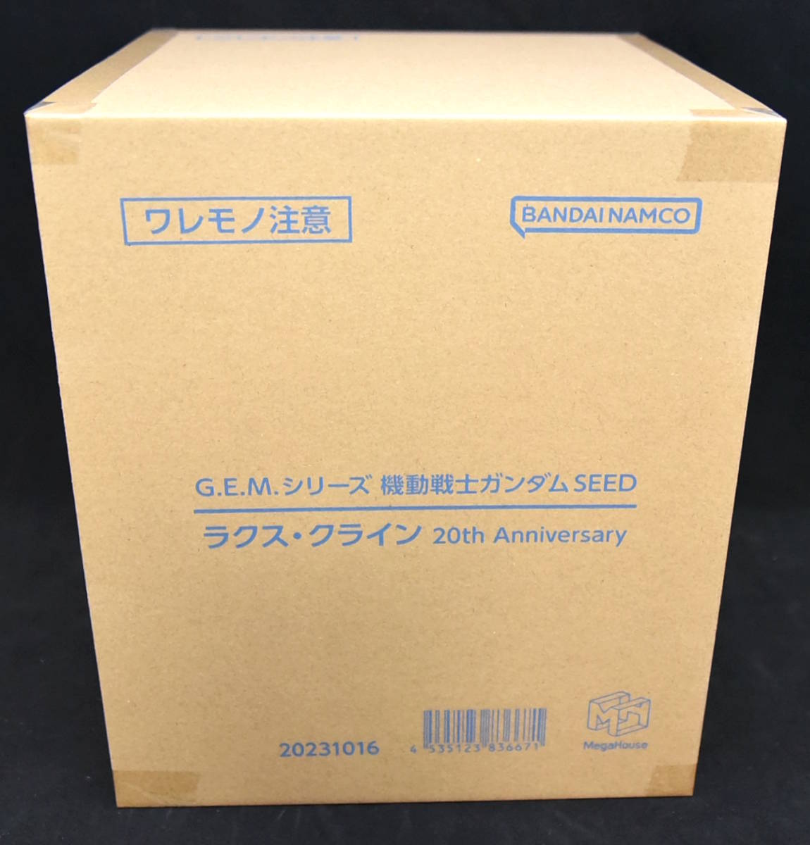 Yahoo!オークション - 【輸送箱未開封】ラクス・クライン 20th Yahoo!オークション - 【輸送箱未開封】ラクス・クライン 20th