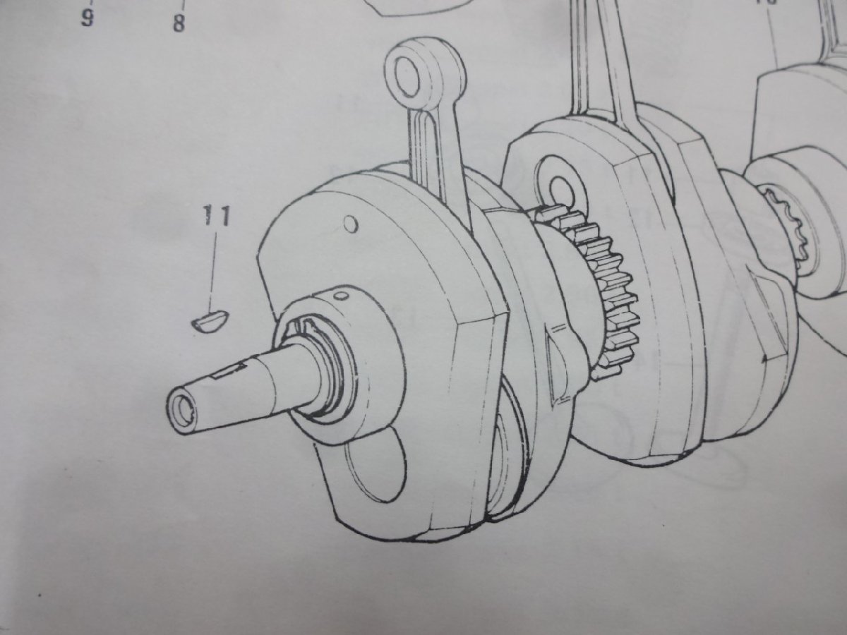 Z1 Z2 系等用 純正 クランクシャフト 半月キー(1)”　Z750F KZ900 woodruff key ウッドラフキー　23.3_画像2