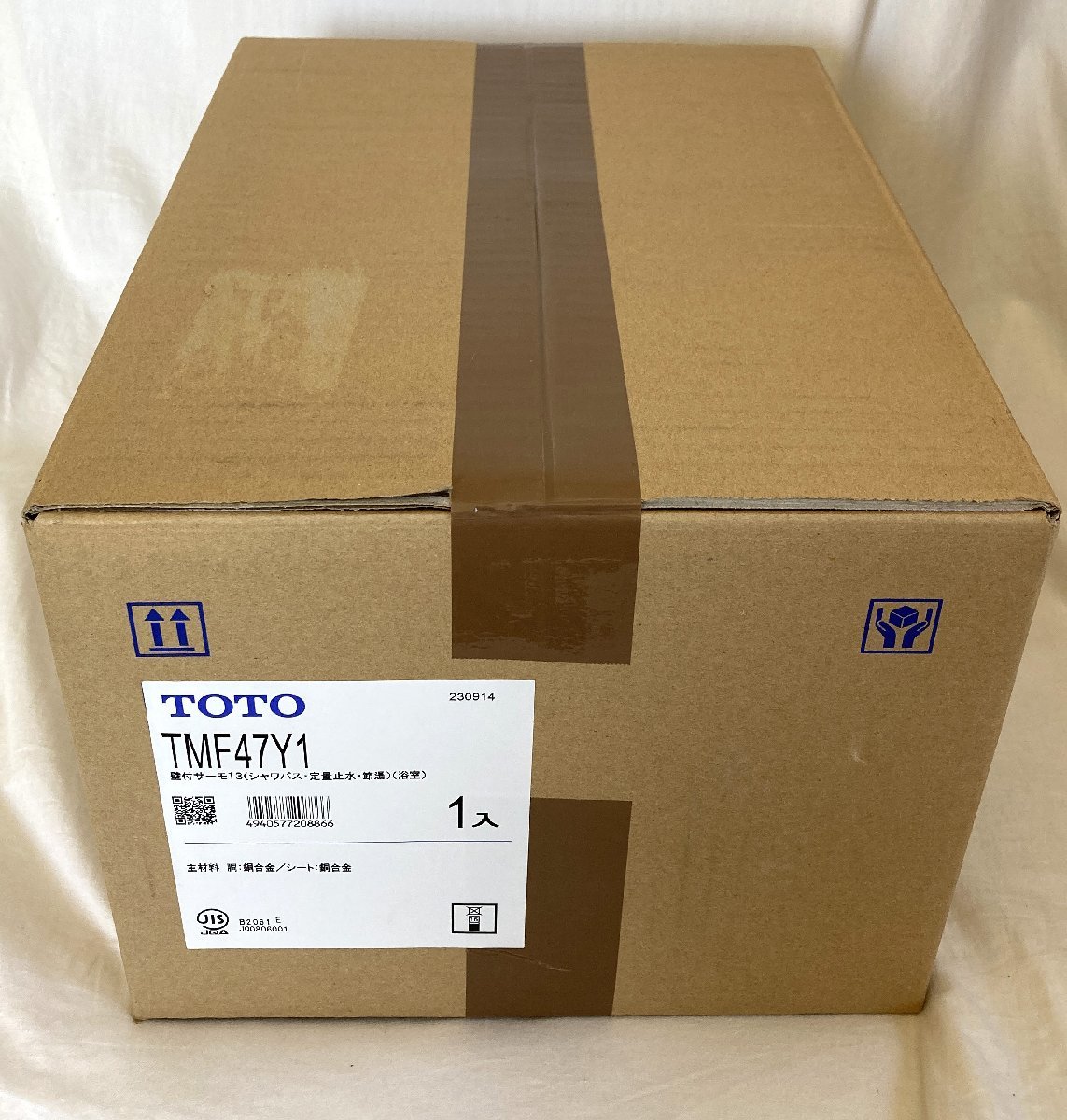 ☆TOTO TMF47Y1 壁付サーモ13 サーモスタットシャワー混合水栓金具◆シャワバス・定量止水・節湯・浴室21,991円_画像2