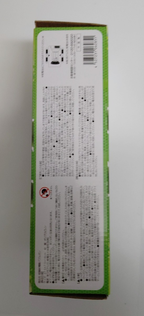 item_image_4