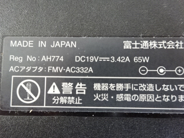 富士通 LIFEBOOK AHシリーズ Core-i7 4702HQ 2.20GHz 8GB SSD 128GB タッチパネル対応 管理K-9 _画像10