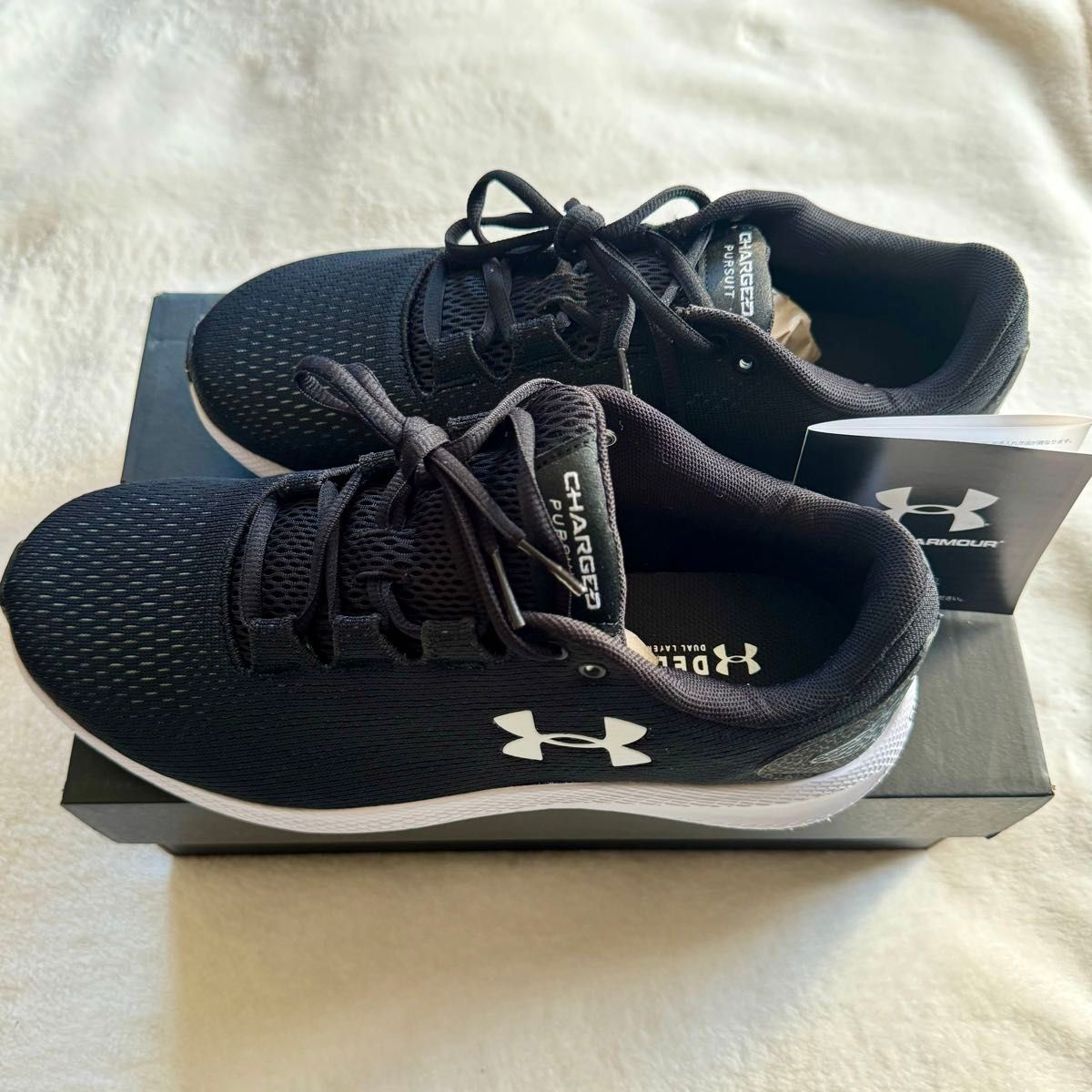 ●最終値下げ 新品 アンダーアーマー UNDER ARMOUR  UA チャージド パスート2 4E 26.5cm 3023845