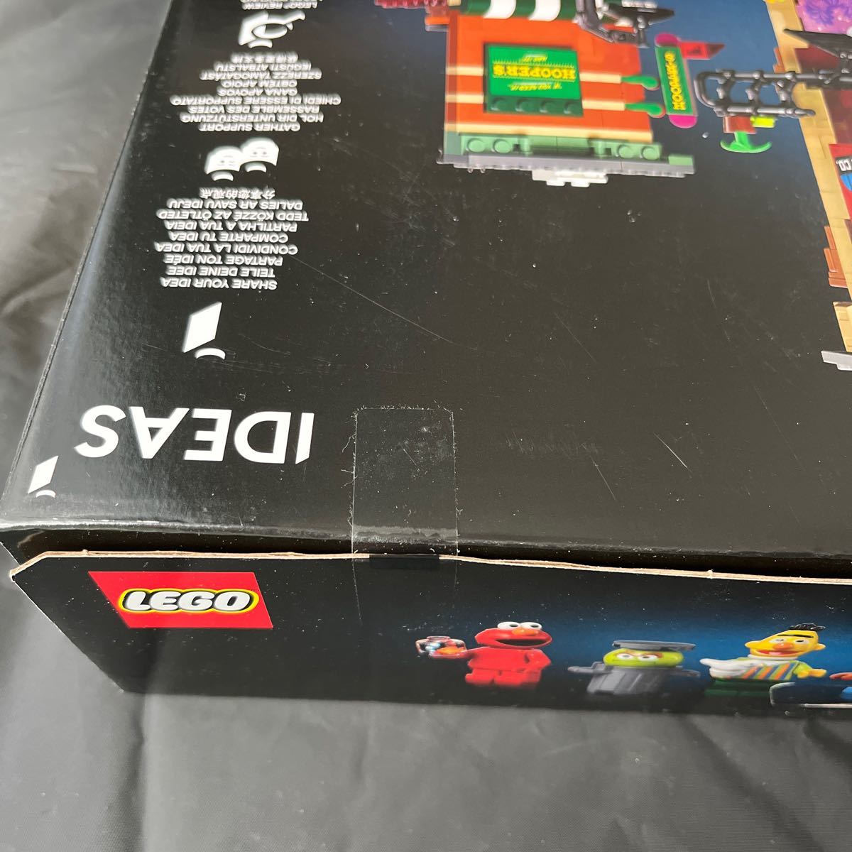 LEGO レゴ 18+ 21324 SESAME STREET 123 未開封品　廃盤_画像6