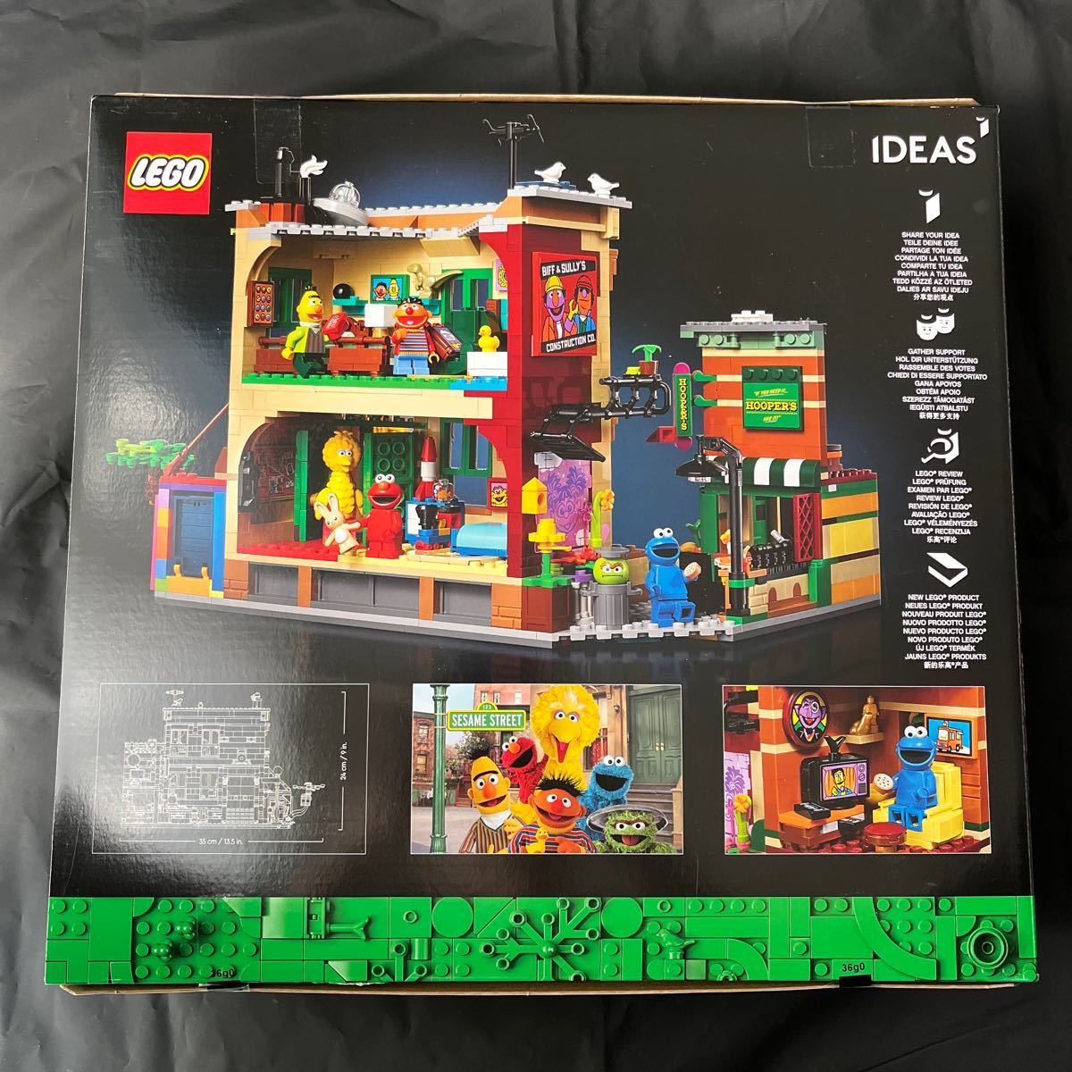 LEGO レゴ 18+ 21324 SESAME STREET 123 未開封品　廃盤_画像2