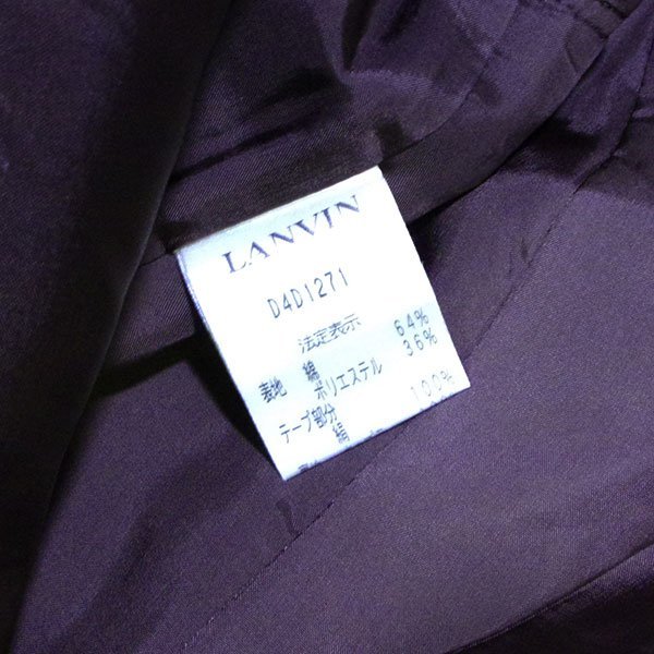 LANVIN ランバン 半袖 ワンピース サイズ36 【329158】_画像8