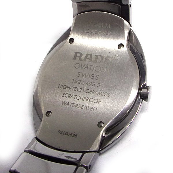 ラド― RADO オベーション チタン セラミック クオーツ 腕時計 152.0493.3 【317654】_画像8