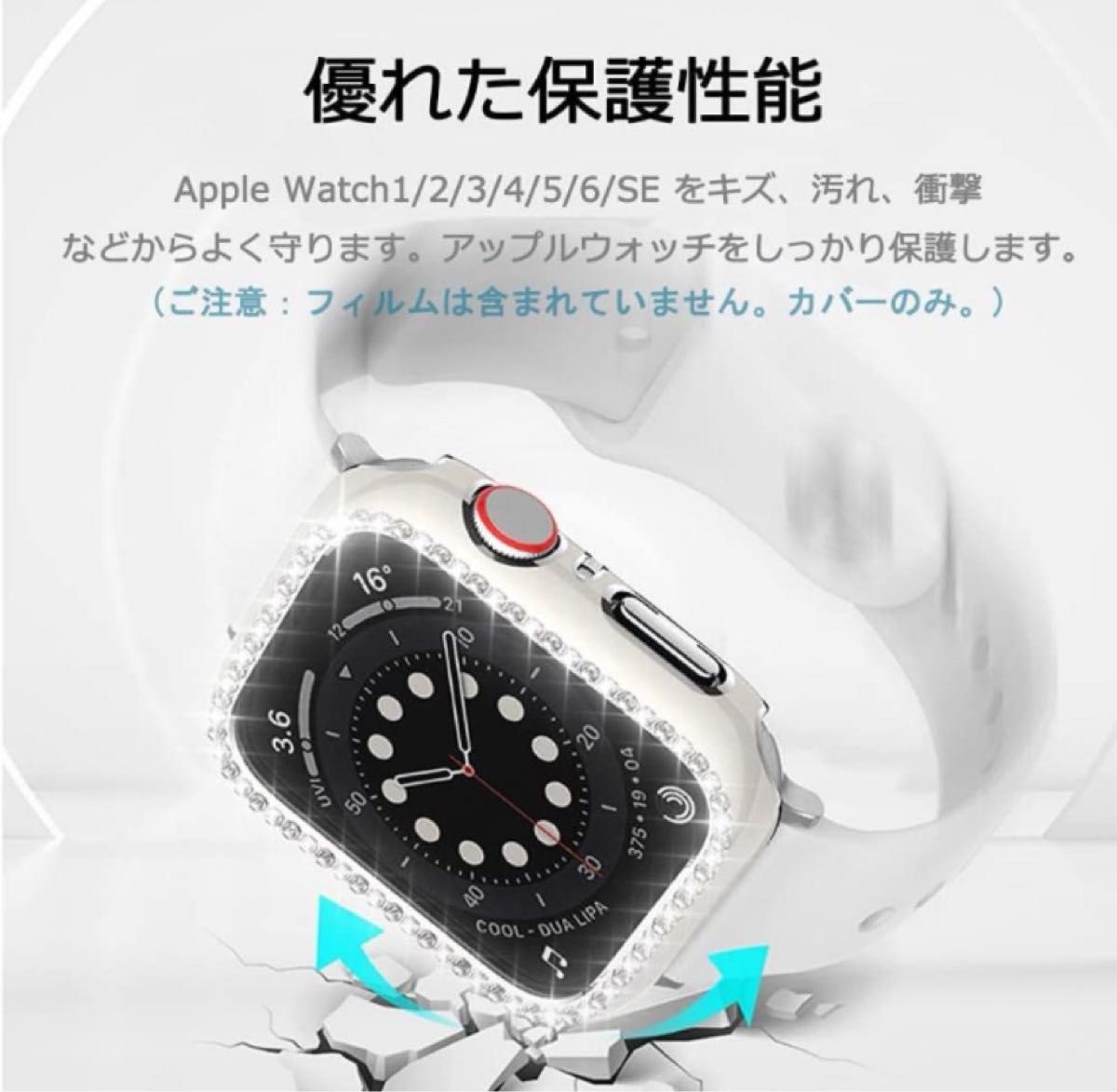 大人気 Miimall 対応 保護ケース アップルウォッチ 42mm カバー Apple watch カバー　ストーン　白