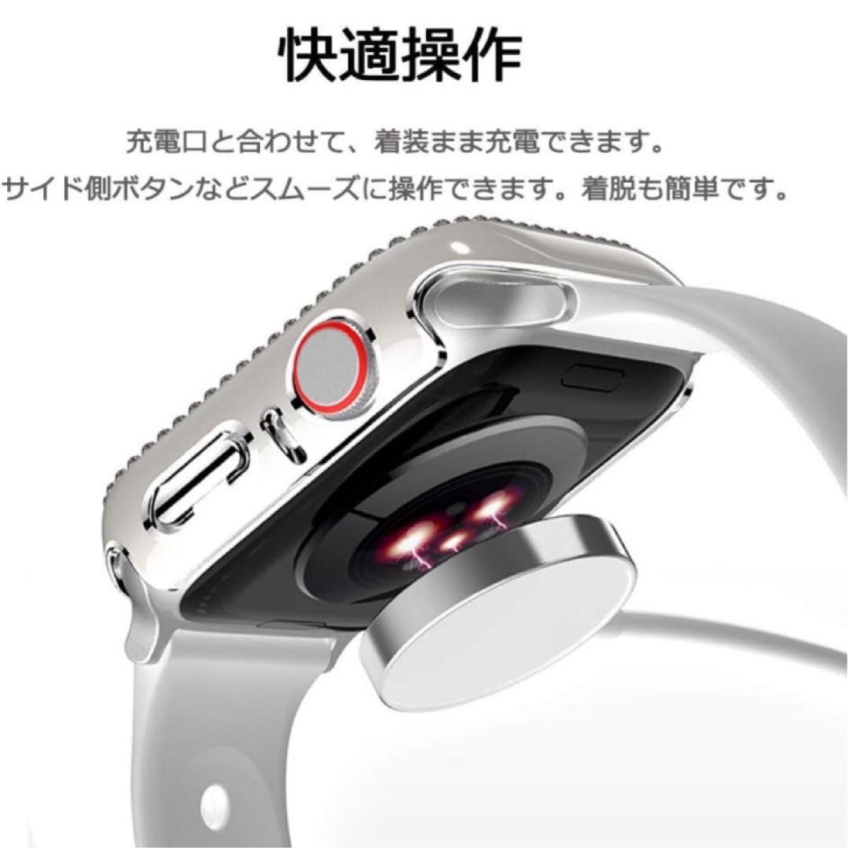 大人気 Miimall 対応 保護ケース アップルウォッチ 42mm カバー Apple watch カバー　ストーン　白