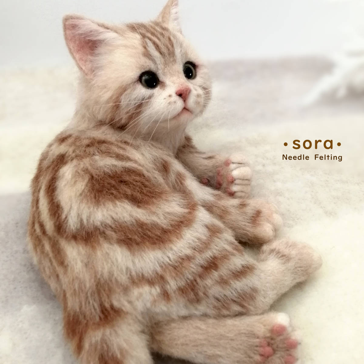 Yahoo!オークション - sora 羊毛フェルト アメリカンショート Yahoo!オークション - sora 羊毛フェルト アメリカンショート