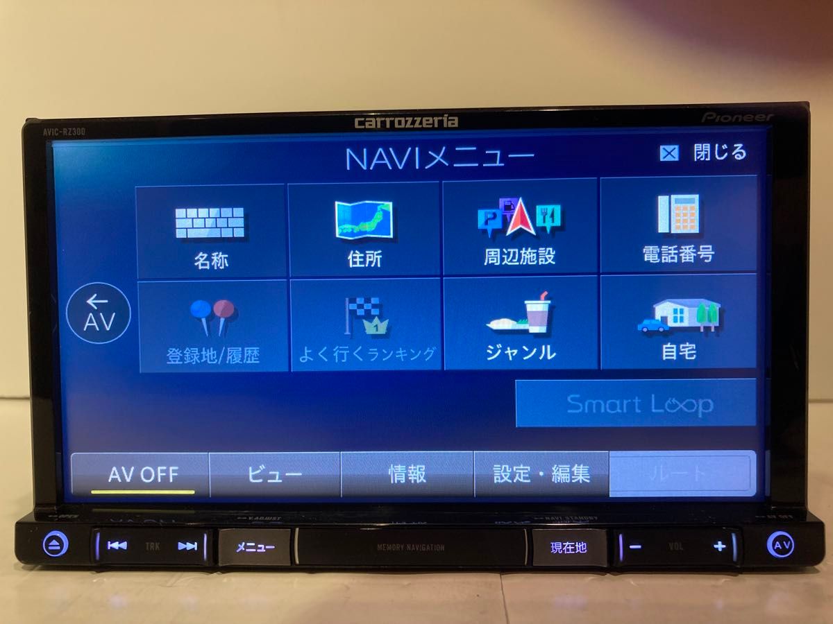 楽ナビAVIC-RZ300中古180m7V型ワイドワンセグTV最新地図 楽ナビAVIC-RZ300中古180m7V型ワイドワンセグTV最新地図