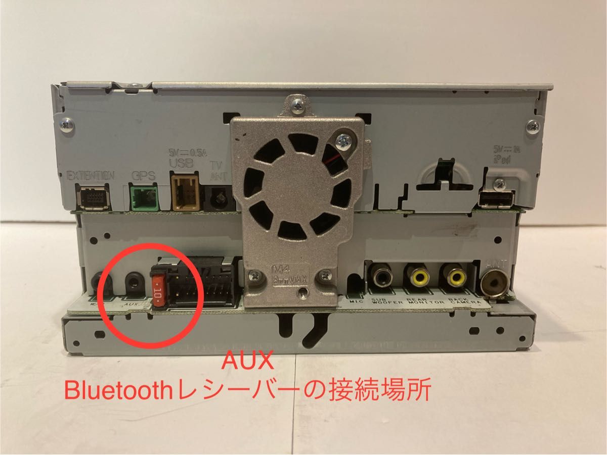 楽ナビAVIC-RZ300中古180m7V型ワイドワンセグTV最新地図 楽ナビAVIC-RZ300中古180m7V型ワイドワンセグTV最新地図
