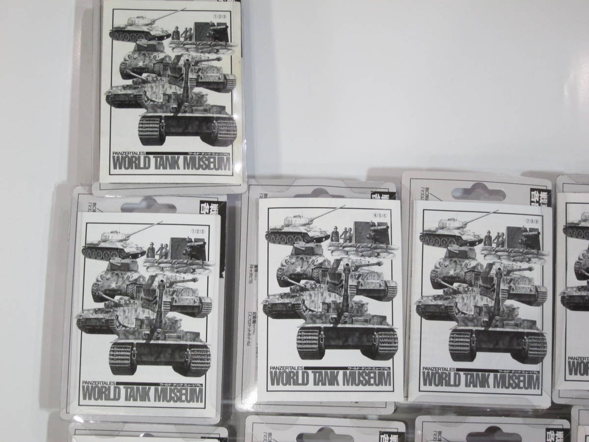 ワールドタンクミュージアム WTM　シリーズ01　第一弾　18種＋シークレット１種 タカラ 海洋堂 フルコンプ_画像7