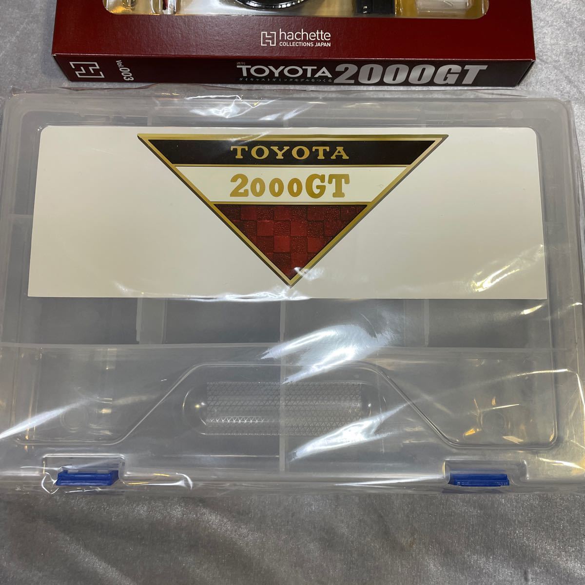 3号 トヨタTOYOTA 2000GTアシェット 1/8 週刊 定期購読特典 DVD ツールセット パーツボックス 4点 デアゴスティーニ ディアゴスティーニ_画像4