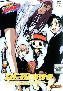 家庭教師 ヒットマン REBORN! Bullet.5 レンタル落ち 中古 DVD_画像1