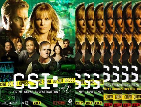 CSI:科学捜査班 シーズン7 SEASON 全8枚 第1話～第24話 最終 レンタル落ち 全巻セット 中古 DVD_画像1