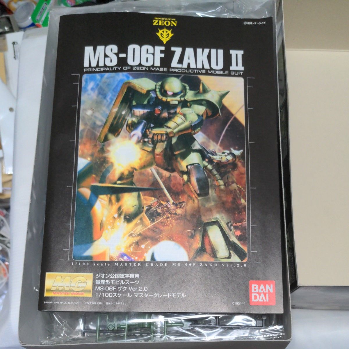 MS-06F ザクII F型 Ver 2 0 (1/100スケール MG )|Yahoo!フリマ MS-06F ザクII F型 Ver 2 0 (1/100スケール MG )|Yahoo!フリマ