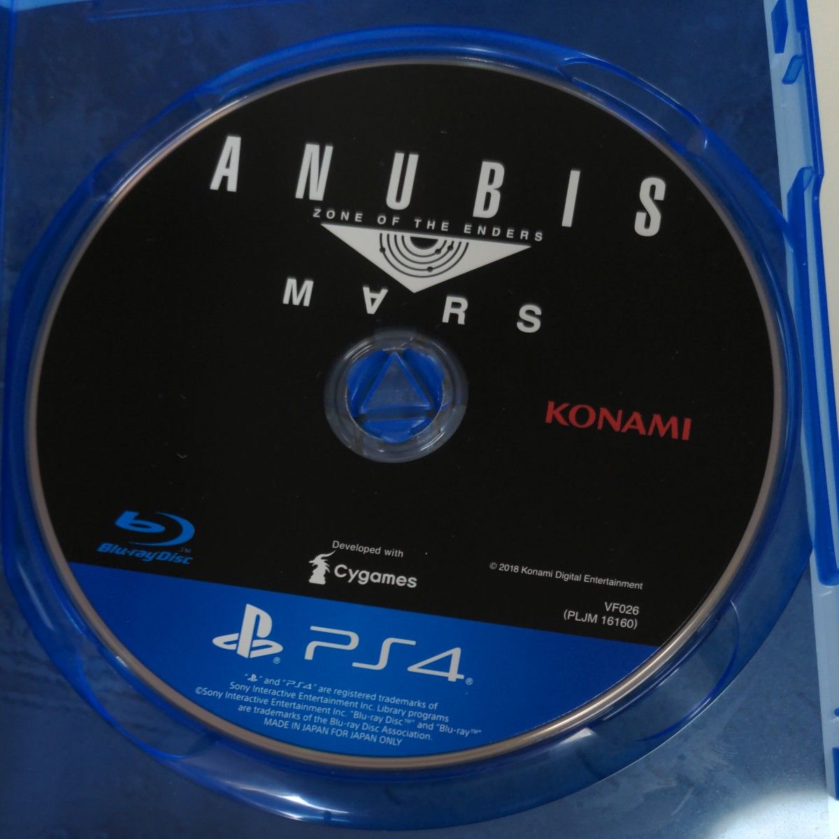 【PS4】 ANUBIS ZONE OF ENDERS:M∀RS [通常版]