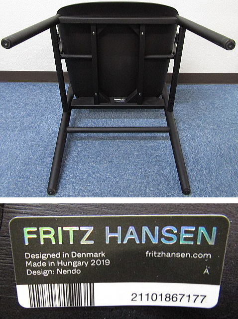 Fritz Hansen【中古】N01 ダイニングチェア【送料無料】フリッツハンセン_画像10