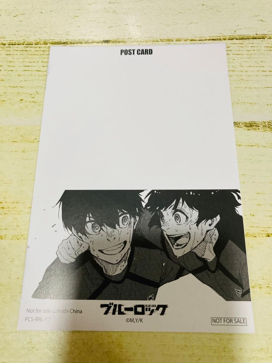 ブルーロック 潔世一 アニメイト特典ポストカード 原作絵 原画 ブルーロック 潔世一 アニメイト特典ポストカード 原作絵 原画