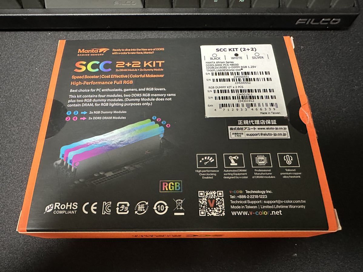 V-Color TMXPL1660836WW-DW PC5-48000 (DDR5-6000) 32GB (16GB×2 V-Color TMXPL1660836WW-DW PC5-48000 (DDR5-6000) 32GB (16GB×2