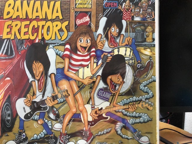 BANANA ERECTORS / SAME LP 日本昔ばなし 人間ていいな　カバー　収録_画像1