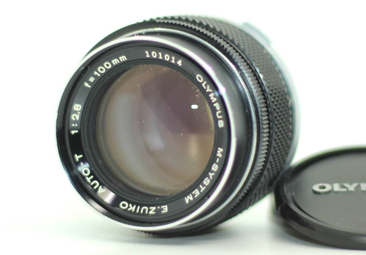 ★美品★ OLYMPUS オリンパス OM-SYSTEM E.Zuiko Auto-T 100mm F2.8 前後キャップ付属 #O150