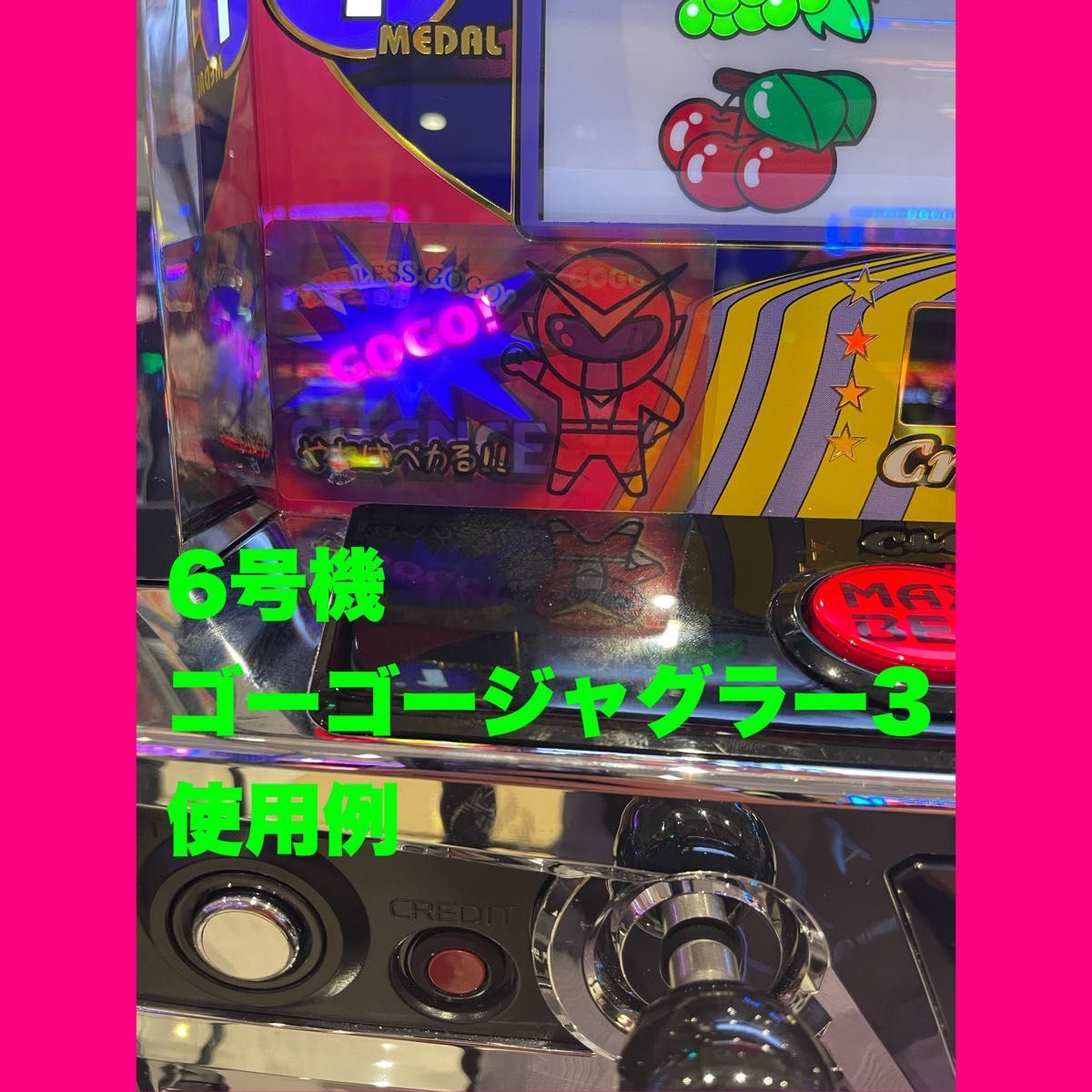 ジャグラー プレミアムカード オリジナル やるペカカード|Yahoo ジャグラー プレミアムカード オリジナル やるペカカード|Yahoo