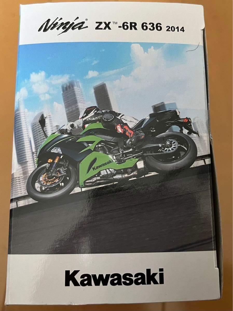 Kawasaki Ninja ZX-6R 2014 (オレンジ) (1/12スケール 097755)カワサキ ニンジャ アオシマ Kawasaki Ninja ZX-6R 2014 (オレンジ) (1/12スケール 097755)カワサキ ニンジャ アオシマ