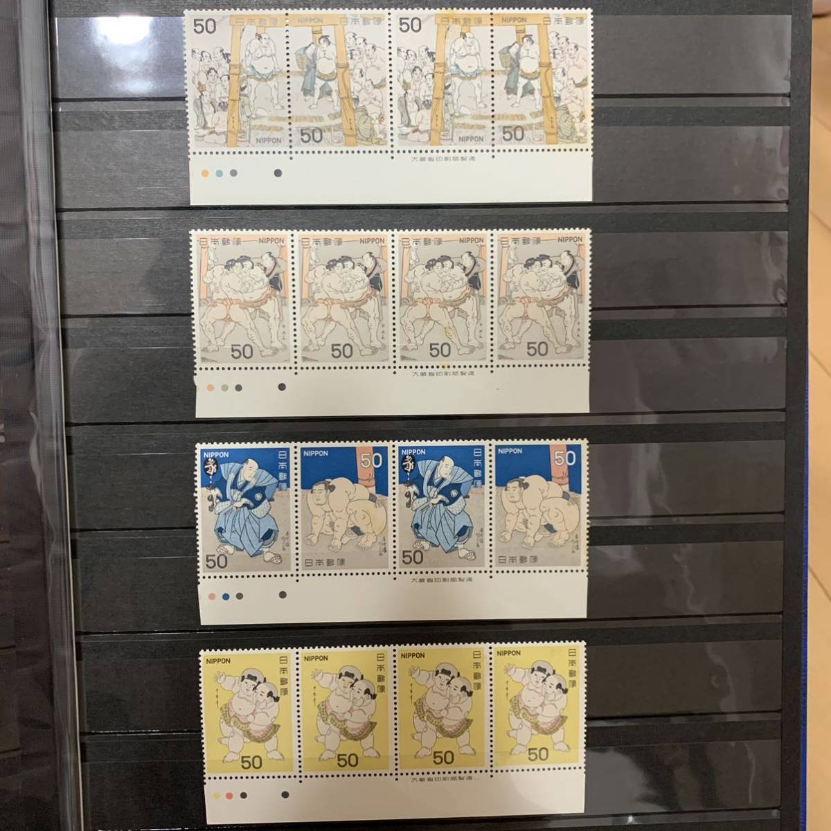相撲絵シリーズ　全5集15種完　未使用切手　銘版　カラーマーク付　送料無料　記念切手　4連　48枚セット_画像3
