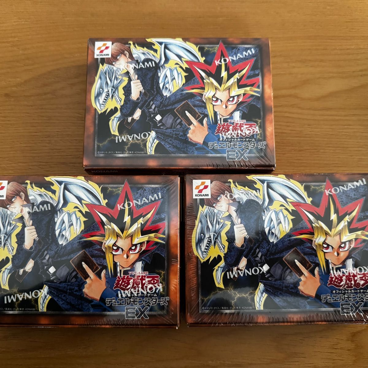 プレゼント対象商品 遊戯王OCG 決闘者伝説 デュエルモンスターズ