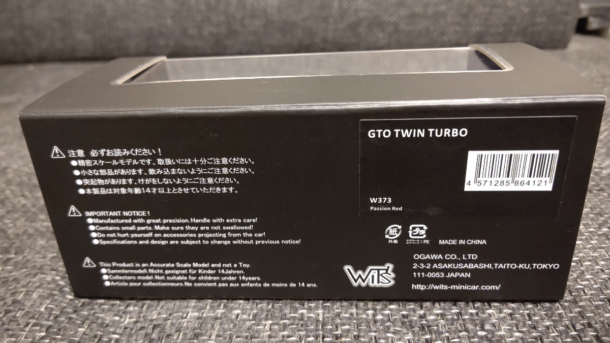 WiTs1/43三菱GTOツインターボ 1990 TWIN ミニカー TURBO W373 パッションレッド｜Yahoo!フリマ（旧PayPayフリマ）