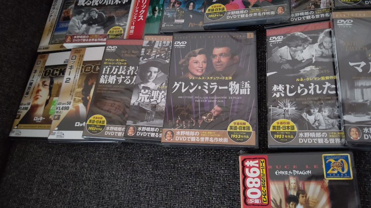 【未開封品】 DVD 32枚まとめて Leon レオン 燃えよドラゴン ロッキー マトリックス等 【未開封品】 DVD 32枚まとめて Leon レオン 燃えよドラゴン ロッキー マトリックス等